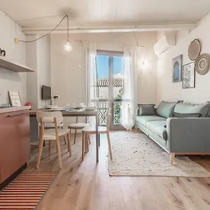 Petra Sarda Apartment